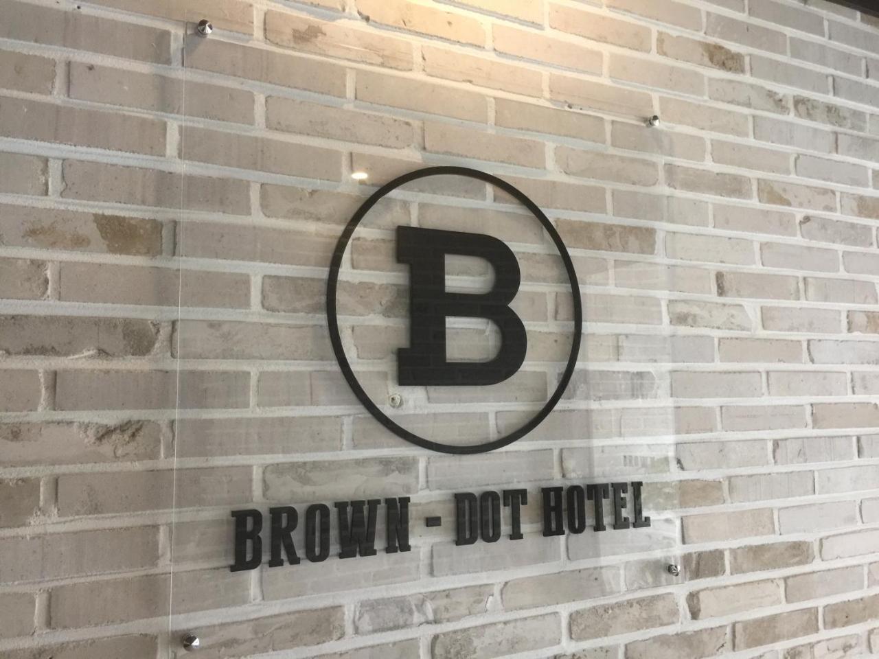 Brown Dot Hotel Gwangan Beach Busan Ngoại thất bức ảnh